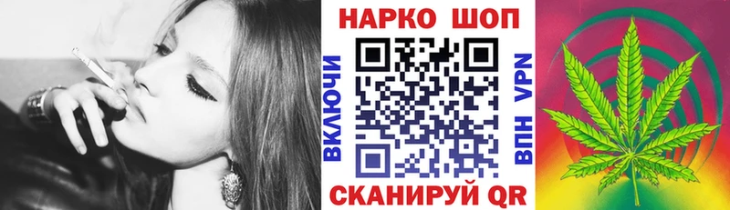 Каннабис Серов