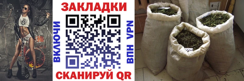Купить АМФ Канабис Cocaine СОЛЬ Мефедрон ГАШ Серов