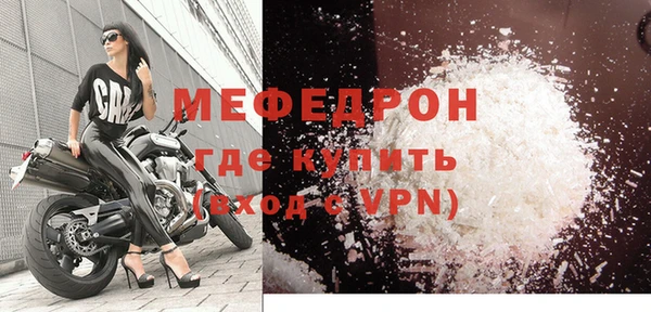 spice Бородино