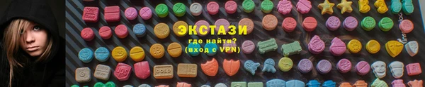 spice Бородино