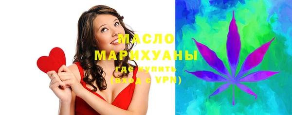 spice Бугульма