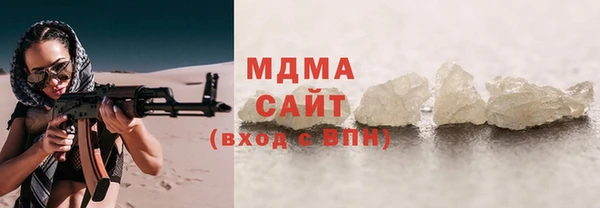 spice Бугульма