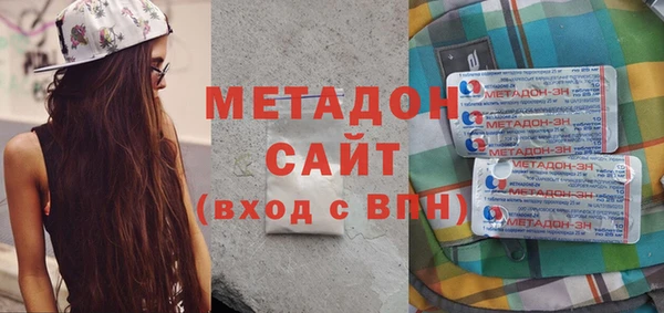 spice Бугульма