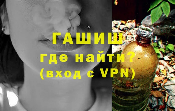 mdpv Бронницы