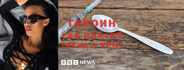spice Бугульма