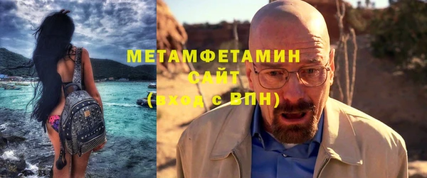 spice Бородино