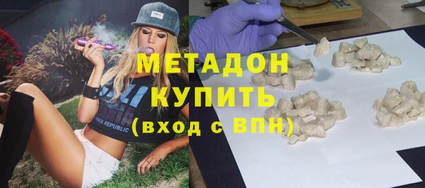 spice Бугульма
