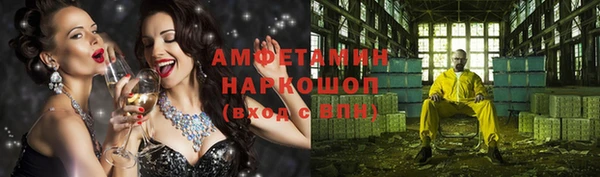 spice Бородино