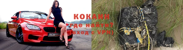 mdpv Бронницы