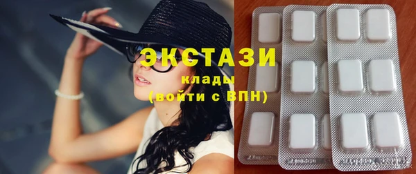 spice Бугульма